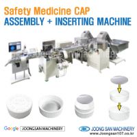 Safety medicine cap assembly & seal inserting machine