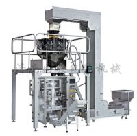 GQ-520 Automatic Food Packaging Line