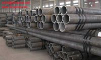 alloy steel pipe