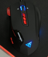 16D Wired High-end Laser Gaming Mouse