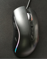 11D Wired High-end Laser Gaming Mouse