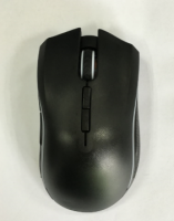 XL-M039 9D Wired High-end Laser Gaming Mouse