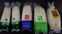 enoki mushroom