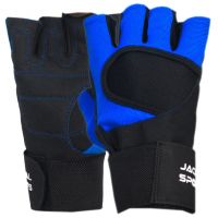 Fitness Gloves