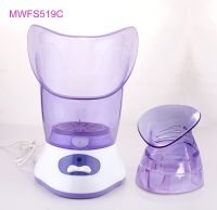 https://es.tradekey.com/product_view/2016-High-tech-Nano-Face-Spray-Facial-Steamer-With-Over-heating-Safty-Protect-For-Home-used-8538274.html