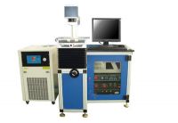 Semiconductor Laser Marking Machine Repair service