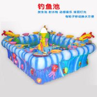 Free Life Pond