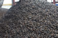 Palm Kernel Shell Malaysia