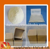 Good grade agar powder CAS 9002-18-0 MADE IN CHINA