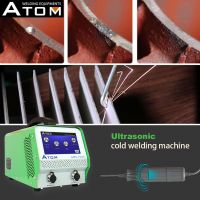 AWE-19US cold welding machine - casting defect hole welding machine - cold welder