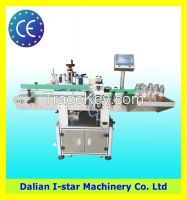 For round bottle labeling machine