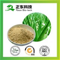 Powder Form Dosage Aloe Vera Extract 20% Aloin