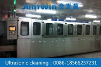 Customized Ultrasonic Cleaning Machine for Optical GlassMobile Phone