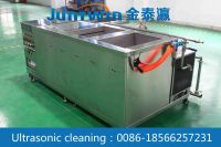 Ultrasonic Cleaning Machines, Customized Auto Parts Oil Cleaner, Car Repair Parts Metal Ultrasonic Cleaning Machine