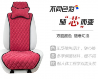 T-shirt soft foam car seat cover for winter