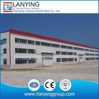 steel structure workshop plant