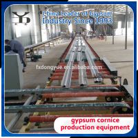 Gypsum Cornice Production Line