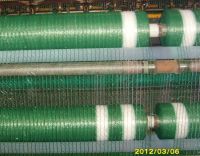 Custom Pallet Net Wrap For Agriculture