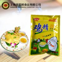 Chicken flavor essence granule natural rawmaterial with factory price