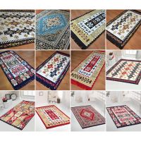 Assorted Reversible Turkish Carpets