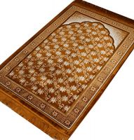 Janamaz (Muslim Prayer Rug)