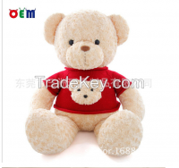San zhou Taddy  bear