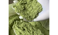 KRATOM HIGH GRADE Mitragyna Speciosa