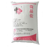  Refined Iodized Vacuum Food Grade Table Salt/Microcrystalline salt
