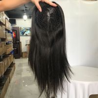 Hd Lace Wig