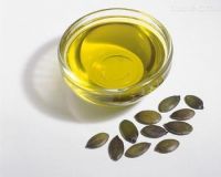 New Product Cosmetic Pumpkin Seed Oil For Men Health Food Grade Pharmaceuticals Wholesale