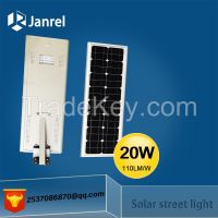All in one Solar street light