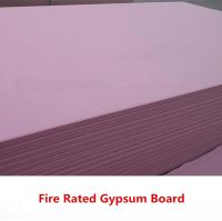 Gypsum Board Fireproof/fireproof Gypsum Board/gypsum Board 1220*2440*12mm