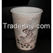 Paper coffee cup