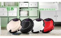 New Launched Patented Smarthome Product - Robot cleaner