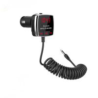 Fashion Multi-Function Bluetooth Car Charger Offer (LV-678)