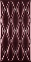 3D PU Leather Wall Panel 1080-18 for Modern Interior Decoration
