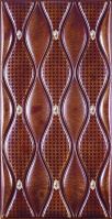 3D PU Leather Wall Panel 1080-4 for Modern Interior Decoration