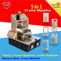 Multifunction New Condition LCD Repair Machine, Heating Plate/A-frame Separator/LCD Separator/Glue Remover/Frame Press/TBK 518