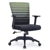 KALO Fabric Mesh office chair  