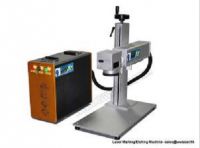 Laser Marking Machine - Type III--Raycus Fiber Laser