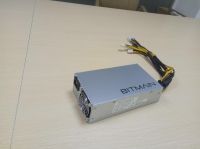 Bitmain S9 Antminer with Power Supply 14Th/s Bitcoin miner BTC mining hardware Ant miner S9