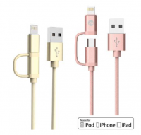 MFI lightning cable for Iphone