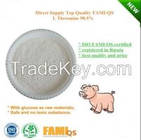 L-tryptophan 98.5% feed grade