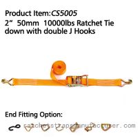 CS5005 2      50mm 10000lbs Ratchet Tie down with double J Hooks