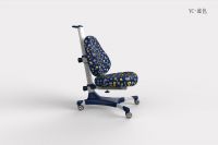 Ergonomic Adjustable Study Chair Yc