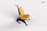 Ergonomic Adjustable Study Chair Yb