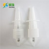 18/410 18/415 20/410 20/415 wholesale plastic refillable nasal spray