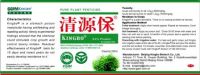 https://jp.tradekey.com/product_view/0-6-Kingbo-As-natural-Insecticide-322298.html