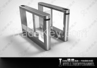 Gorgeous Speed Gate Swing Turnstile Pedestrian Control Flap Turnstile