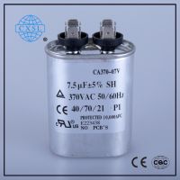 CBB65 Super Aluminum Air Conditioner Capacitor